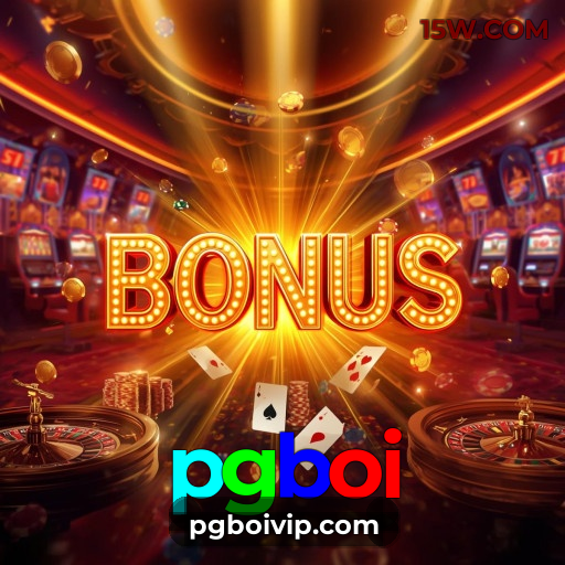 Logo da pgboi