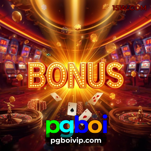 Logo da pgboi